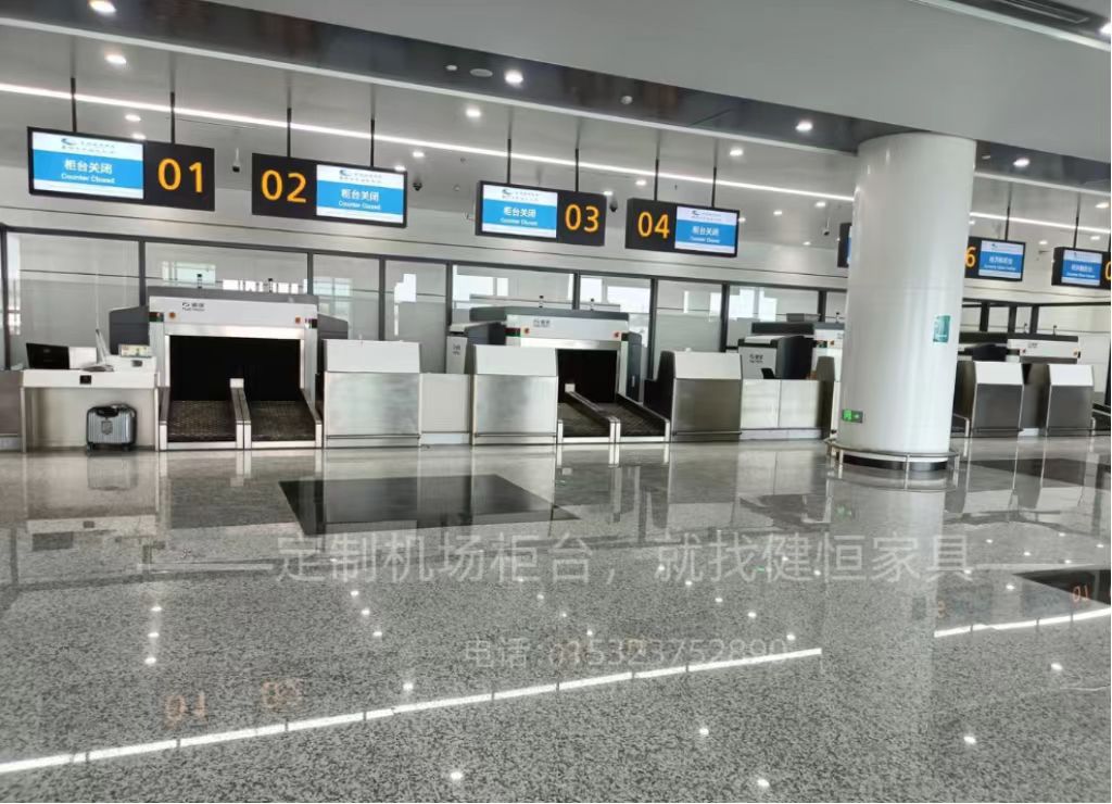 安檢柜臺在航空旅行中扮演著的角色