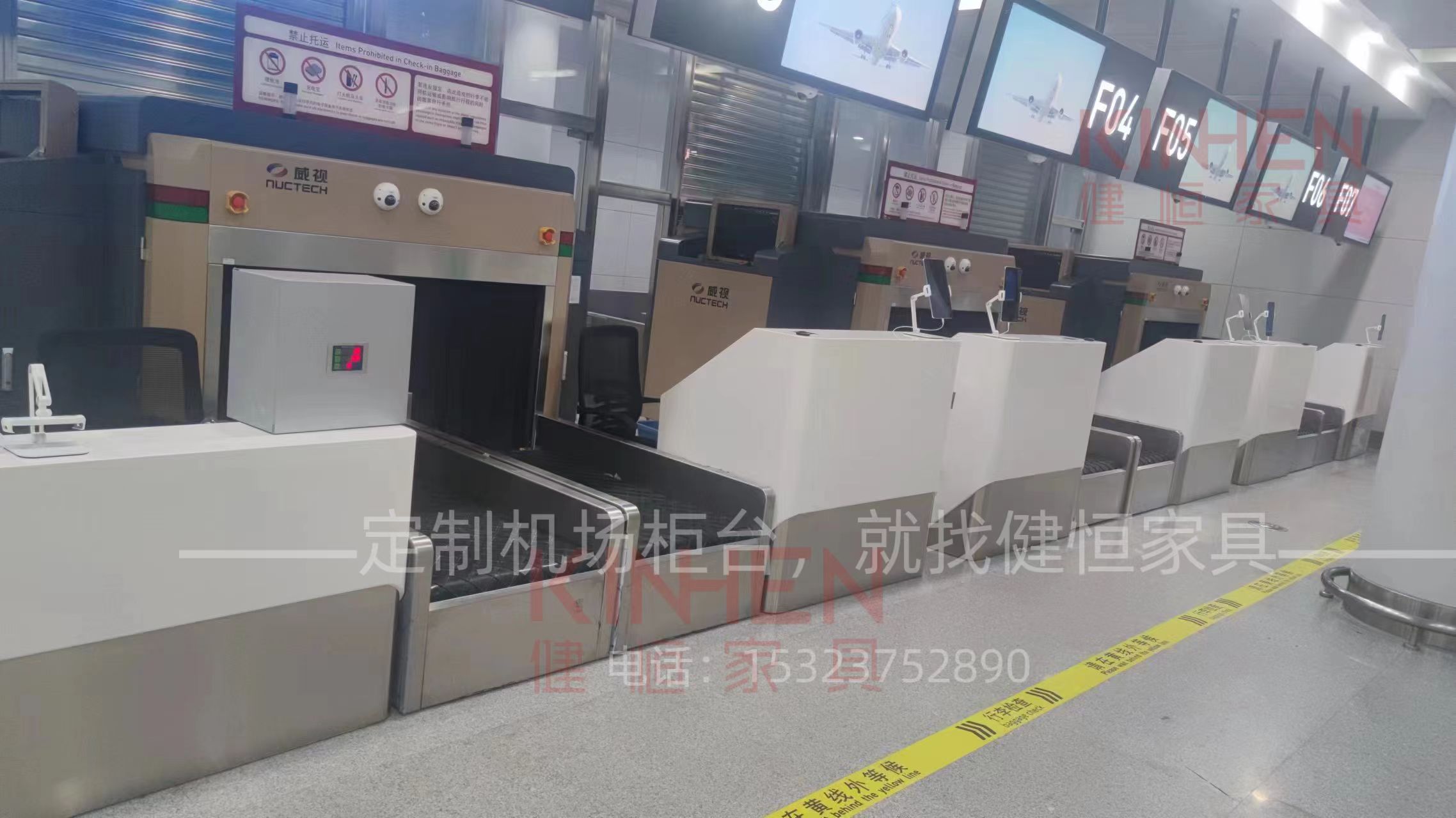 機場行李打包臺定制中的系統(tǒng)整合需求
